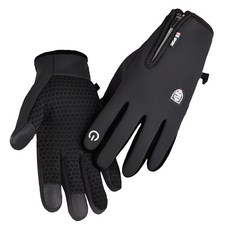 실버캐스트 방한 낚시 자전거 기모장갑 양손착용 세트 SCFGW, 블랙, 1세트 스포츠/레저/낚시 반품 최저가 6,690원