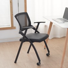 로고스토리 하버드 집중력 학생 사무용 접이식 의자, 블랙 문구/오피스/사무용품 전문관 반품 최저가 37,473원