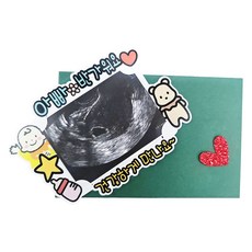 써니토퍼 임밍아웃 토퍼 + 봉투 +스티커 세트 17 x 12 cm, 아빠반가워요, 1세트 문구/오피스/카드/엽서/봉투 반품 최저가 4,100원