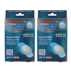 메디덤 메디코리아 방수 하이드로밴드, 2개, 8개입 생활용품/건강/의료용품 반품 최저가 6,630원