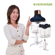 아이프리 듀얼 다지기 이유식 야채 마늘 만능 다지기 대용량 2L + 소형 0.6L, 1개 주방용품/주방조리도구 반품 최저가 28,920원