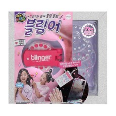 마이프렌즈 친구와함께 블링블링 블링어, 1개 완구/취미/인형 반품 최저가 8,150원