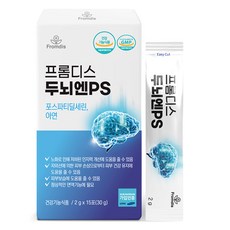 프롬디스 두뇌엔 PS, 30g, 1개 식품/사과식초/땅콩버터 외 반품 최저가 15,440원