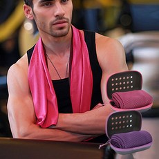 헨센 건식 스포츠 쿨타올 + 케이스 2종 세트, 1세트, 퍼플, 핑크 홈인테리어/수건/타월 반품 최저가 7,660원