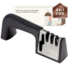 르메이드 4in1 논슬립 다기능 멀티 칼갈이, 새틴 블랙, 1개 주방용품/주방조리도구 반품 최저가 11,010원