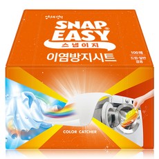 엄마의선택 스냅이지 이염방지 세탁시트, 1개, 100개입 홈인테리어/청소/세탁용품 반품 최저가 11,130원
