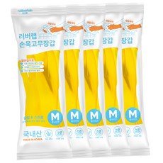 러버랩 국내산 식기세척기 애벌세척 손목 고무장갑, 옐로우, 중(M), 5개 생활용품/주방수납/잡화 반품 최저가 6,280원