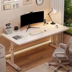 에피하임 높이조절 컴퓨터 모션데스크, 리프트 화이트 문구/오피스/사무용품 전문관 반품 최저가 67,350원