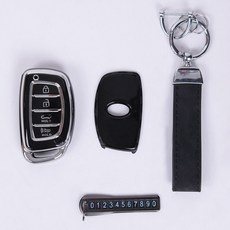 어반카 프리미엄 라인 스마트키 풀커버 키케이스 세트, 블랙 실버, 현대 4버튼 A 자동차용품/인테리어 반품 최저가 7,950원