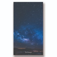 아이씨엘디자인 여행 다이어리, STAR, 1개 문구/오피스/다이어리/플래너 반품 최저가 5,960원
