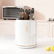 몬드스팟 회전형 대용량 칸막이 물빠짐 칼꽂이 조리도구 수저통 RB20737, 화이트, 1개 주방용품/수저통/수저받침 반품 최저가 11,020원