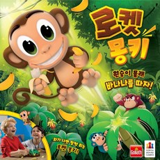 코리아보드게임 로켓몽키, 1개 완구/취미/보드게임 반품 최저가 16,420원