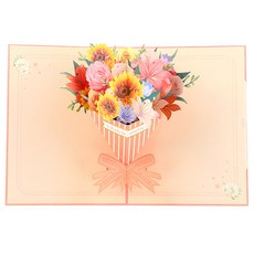 3D 입체 팝업카드, 해바라기, 1세트 문구/오피스/카드/엽서/봉투 반품 최저가 6,070원