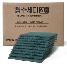 키친아트 국산 청 수세미, 1개, 20개입 주방용품/주방잡화 반품 최저가 9,790원