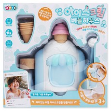 미아미스 비앤씨 유아용 아이스크림 버블하우스 거품 목욕놀이 완구, 혼합색상, 1개 출산/유아동/완구/교구 반품 최저가 19,900원