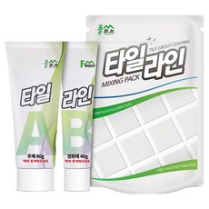 플루브엔트 타일라인 줄눈제 홀로그램골드, 1개 생활용품/공구/철물/DIY 반품 최저가 6,430원