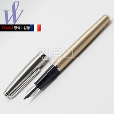 워터맨 엠블렘 디럭스 CT 만년필, F, 골드 문구/오피스/필기류 반품 최저가 63,740원