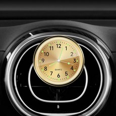 씨티알 2 in 1 모던 차량용 클래식 아날로그 시계, 1개, 로열 골드 자동차용품/인테리어 반품 최저가 5,580원