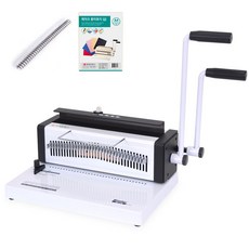페이퍼프랜드 와이어 링 제본기 WS-720 + 와이어링 24개 + 표지 40매 세트, 120매 문구/오피스/사무용품 전문관 반품 최저가 168,240원