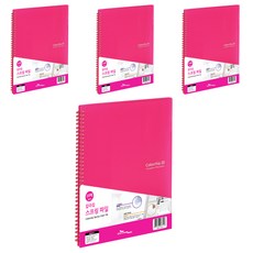 에코청운 칼라칩 스프링 화일 A4 20매, 분홍, 4개 문구/오피스/사무용품 전문관 반품 최저가 6,240원