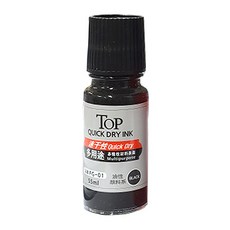 TOP속건 불멸잉크, 먹색, 55ml 문구/오피스/사무용품 전문관 반품 최저가 17,000원