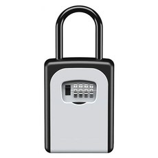 금고몰 매장 현관 다이얼 자물쇠 열쇠함 K-02, 그레이 문구/오피스/사무용품 전문관 반품 최저가 16,550원