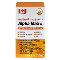 라파엘 알파맥스 알부민 로얄제리 198g, 1개, 120정 헬스/건강식품/비타민/미네랄 반품 최저가 45,810원
