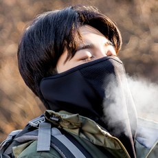 일상공감 따스웜 커버, 블랙 자동차용품/오토바이용품 반품 최저가 13,410원