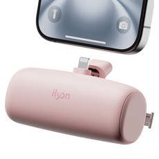 일리온 도킹형 휴대용 미니 보조배터리 5000mAh, 애플8핀, 핑크 가전디지털/1인방송 전문관 반품 최저가 4,800원