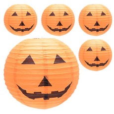 파티공구 할로윈 접이식 등 대형 5p, 호박 문구/오피스/파티/이벤트 반품 최저가 10,230원