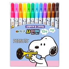지구화학 피너츠 사인펜 12종 세트, 12색, 1세트 완구/취미/STEAM완구 반품 최저가 4,280원