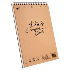 탑피아 편리한 절취선 스케치북, A4, 1개, 30매 문구/오피스/미술/화방용품 반품 최저가 7,830원