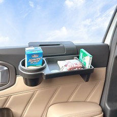 카템 윈도우 멀티 트레이 컵홀더 CT272, 1개, 블랙 자동차용품/인테리어 반품 최저가 6,880원