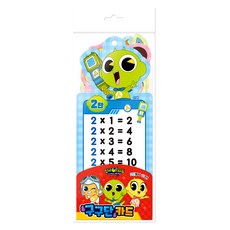 신비아파트 구구단 카드, 시즌5 파트2, 아이누리 출산/유아동/유아동도서 반품 최저가 6,400원