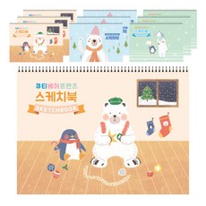 다다 알뜰 스케치북 130g, 345 x 248 mm, 20매, 10개 문구/오피스/미술/화방용품 반품 최저가 12,120원