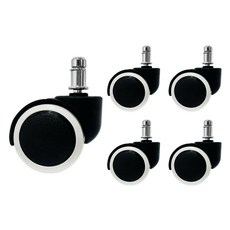 월드크린 앉은뱅이 의자 바퀴, 5개 홈인테리어/가구 반품 최저가 3,770원