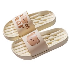 도림 곰돌이 미끄럼방지 물빠짐 EVA 욕실 슬리퍼, 베이지, 1개 undefined/undefined 반품 최저가 7,470원