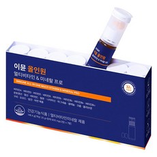 닥터블릿 이뮨 올인원 멀티비타민 앤 미네랄 프로, 7회분, 1개 헬스/건강식품/비타민/미네랄 반품 최저가 14,900원