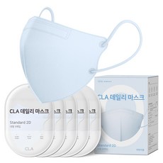 CLA 데일리 2D 마스크 소형, 5개입, 10개, 스카이블루 생활용품/건강/의료용품 반품 최저가 15,540원
