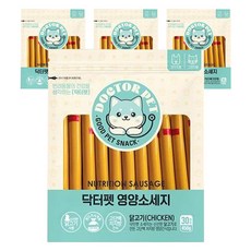 닥터펫 반려동물 영양소세지 간식 30p, 닭고기, 450g, 4개 반려동물용품/강아지 간식 반품 최저가 15,640원