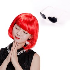 파티용 단발머리 가발 + 하트 안경 세트, 가발(레드), 안경(화이트) 문구/오피스/파티/이벤트 반품 최저가 8,640원