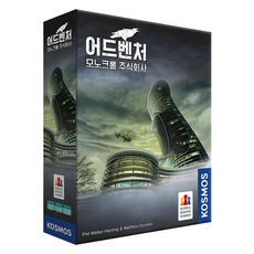 코스모스게임즈 코리아보드게임즈 어드벤처 모노크롬 주식회사, 혼합색상, 1개 완구/취미/보드게임 반품 최저가 15,340원