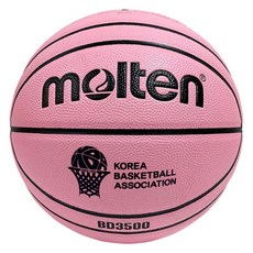몰텐 농구공 핑크, B5D3500-P-2-KBA, 1개 스포츠/레저/구기스포츠 반품 최저가 42,120원