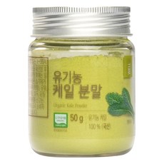 올가홀푸드 유기농 케일 분말, 50g, 1개 헬스/건강식품/건강분말/건강환 반품 최저가 15,960원