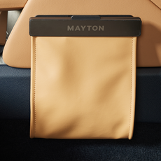 메이튼 2세대 차량용 앞좌석용 가죽 LED 쓰레기통 + 거치대 + 리필봉투 30p 세트, 새들브라운, 1세트 자동차용품/인테리어 반품 최저가 20,070원