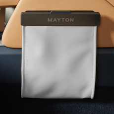 메이튼 2세대 차량용 앞좌석용 가죽 LED 쓰레기통 + 거치대 + 리필봉투 30p 세트, 라이트그레이, 1세트 자동차용품/인테리어 반품 최저가 18,400원