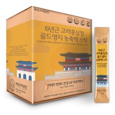 개성고려삼인 6년근 고려홍삼정 골드영지 농축액 스틱 12g x 100p, 1.2kg, 1개 헬스/건강식품/홍삼/인삼 반품 최저가 29,980원