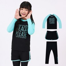 아쿠아티카 아동용 only one 래쉬가드 + 워터레깅스 + 반바지 세트 AQA342 출산/유아동/유아동패션 반품 최저가 10,680원