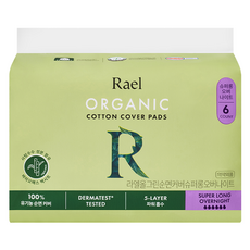 라엘 올그린 유기농 생리대 날개형, 6개입, 1개 생활용품/일반생리대 반품 최저가 4,200원