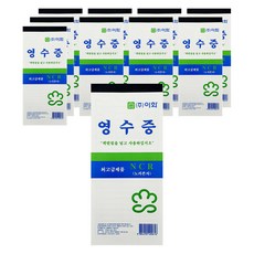 이화 NCR 간이영수증, 10개, 60매 문구/오피스/사무용품 전문관 반품 최저가 6,730원